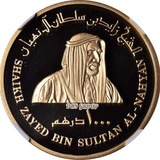 Telegram profile photo for 🇦🇪USDT« تتر »