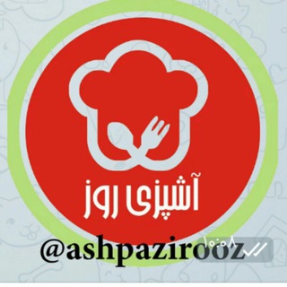 Telegram profile photo for آشپزی روز با ماکروویو ( ماکروفر )