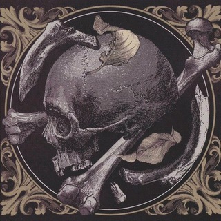 Telegram profile photo for United in Blood