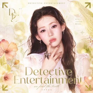 Telegram profile photo for DETECTIVE ENT