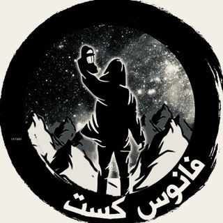 Telegram profile photo for Fanoos_cast