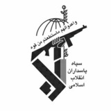 Telegram profile photo for حوزه مقاومت