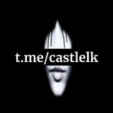 Telegram profile photo for clk БИТЫ ТУТ