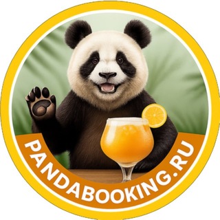 Telegram profile photo for Hainan_ru | г. Санья, Китай | КНР