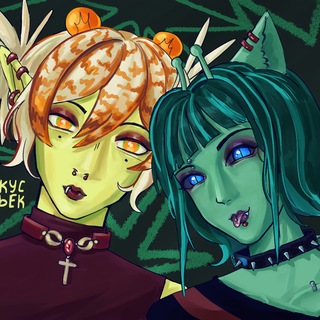 Telegram profile photo for КУСЬЕК