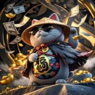 Telegram profile photo for Ss-滴滴现金频道
