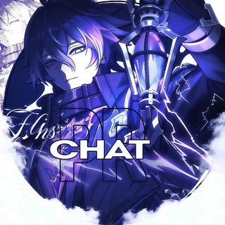 Telegram group profile photo for RP CHAT | флуды,ролки,каналы