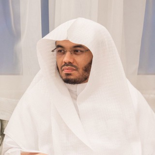 Telegram profile photo for تلاوة ياسر الدوسري