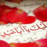 Telegram profile photo for کانال فعالیت های فرهنگی ویژه دانشجویان دانشگاه آزاد اسلامی واحد تهران مرکزی