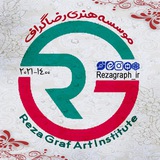 Telegram profile photo for موسسه هنری رضا گراف