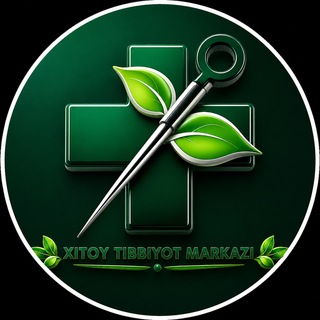 Telegram profile photo for Xitoy tibbiyot markazi