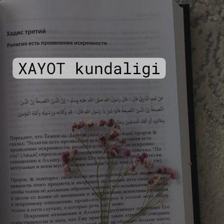 Telegram profile photo for Xayot kundaligi