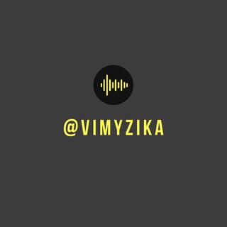 Telegram profile photo for Текст песен l Музыка🎶