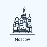 Telegram profile photo for Объявления по Москве