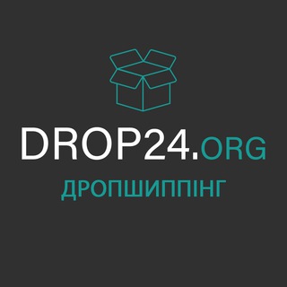 Telegram profile photo for Drop24.org - Заробляй без інвестицій. Дропшиппінг
