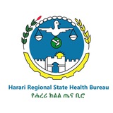 Telegram profile photo for Harari Regional Health Bureau የሐረሪ ክልል ጤና ቢሮ