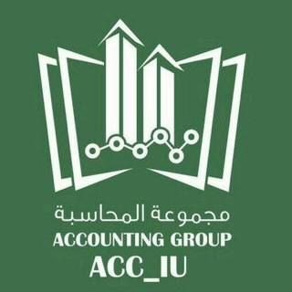 Telegram profile photo for قناة اللقاءات الحية ACC_lU