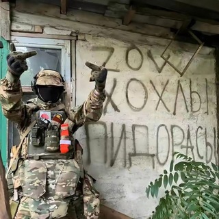 Telegram profile photo for ПоZыVнОй «КИРЯ»