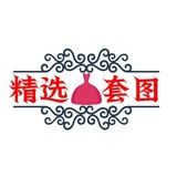 Telegram profile photo for 印度【男】套图