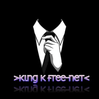 Telegram profile photo for हई•ᴋɪɴɢ_ᴋᴀʏ_ғʀᴇᴇ-ɴᴇᴛ•ईह