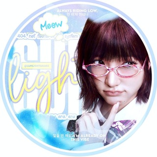 Telegram profile photo for переезд•• 𝐒ŭ𝗻𝕝𝗶ğꚕ𝕥 ✱ g𝝰ׅⴇēs