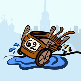 Telegram profile photo for Телега