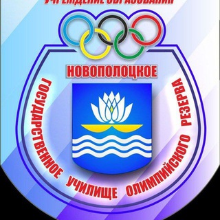 Telegram profile photo for НГУОР