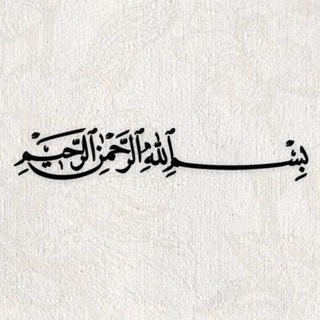 Telegram profile photo for Allah is my therapy