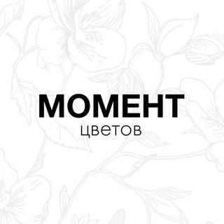 Telegram profile photo for Moment of flowers