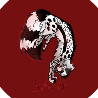 Telegram profile photo for 𝓫𝓵𝓸𝓸𝓭𝔂 𝓬𝓵𝓪𝓷.. 🍷🩸
