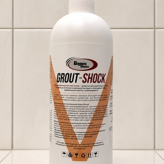 Telegram profile photo for Grout Master все для профессиональной работы с эпоксидной затиркой