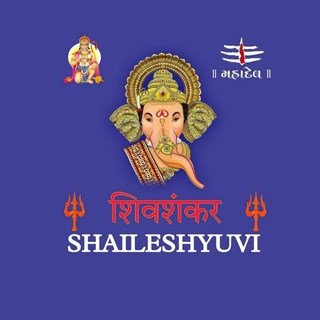 Telegram profile photo for SHAILESHYUVI Official