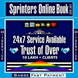 Telegram group profile photo for 💲SPRINTERS ONLINE BOOK💲