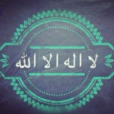 Telegram profile photo for تذ كير🎴
