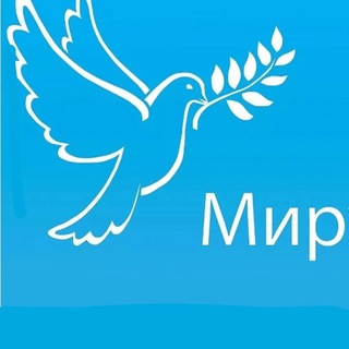 Telegram profile photo for Правда о роддоме