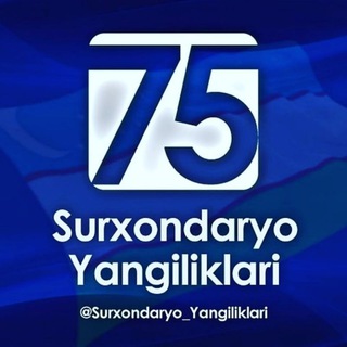 Telegram profile photo for 75.uz | Surxondaryo Yangiliklari | Rasmiy kanal