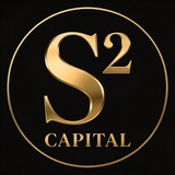 Telegram profile photo for S² Capital — автоматизированная торговля