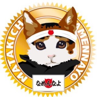 Telegram profile photo for NAMENEKO Portal