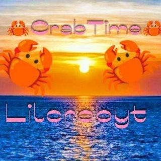Telegram profile photo for CrabTime_TEST | Сервер PE/BE