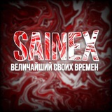 Telegram profile photo for Logovo Sainexa