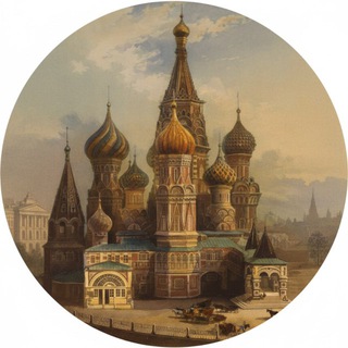 Telegram profile photo for История Москвы