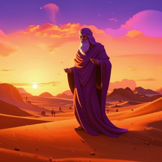 Telegram profile photo for Мудрость Пустыни