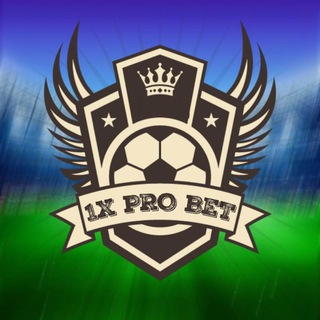 Telegram profile photo for 1X Pro Bet