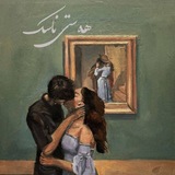 Telegram profile photo for هہستی ناسڪ