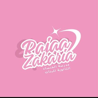Telegram profile photo for -بالإمكان.