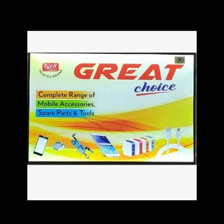 Telegram profile photo for greatchoice.co.in
