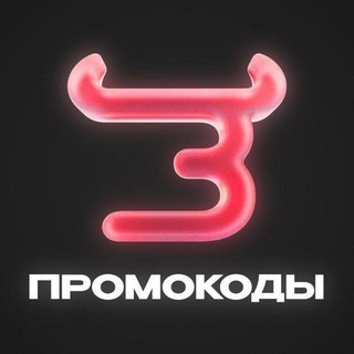 Telegram profile photo for BULLDROP I PROMOKOD