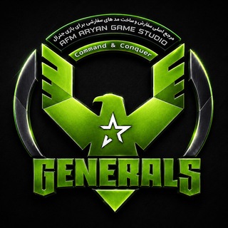 Telegram profile photo for 🔰Generals🇮🇷Persians🧩MOD🎮