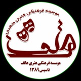 Telegram profile photo for کانال رسمی هاتف اکبری