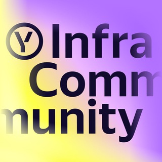Telegram group profile photo for Yandex Infrastructure Community